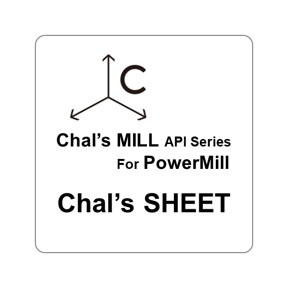 Chal's SHEET